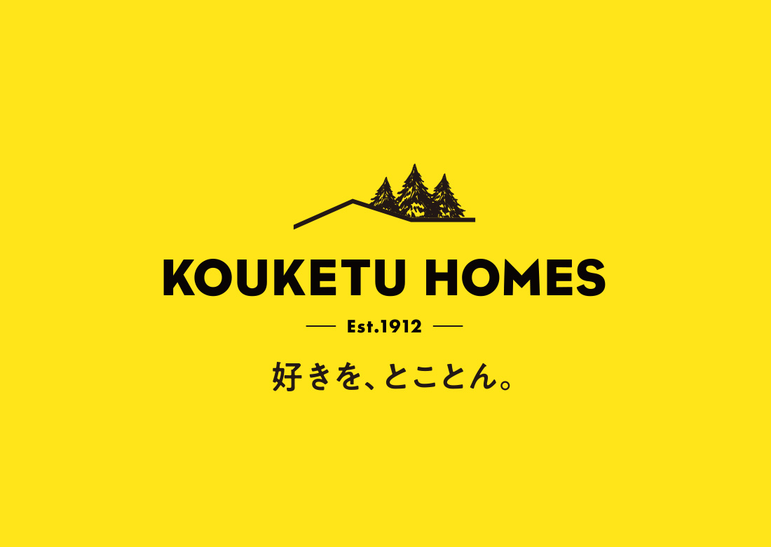 koke's homes